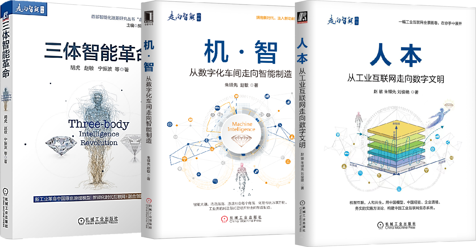 1678366940126761.png 三本.png